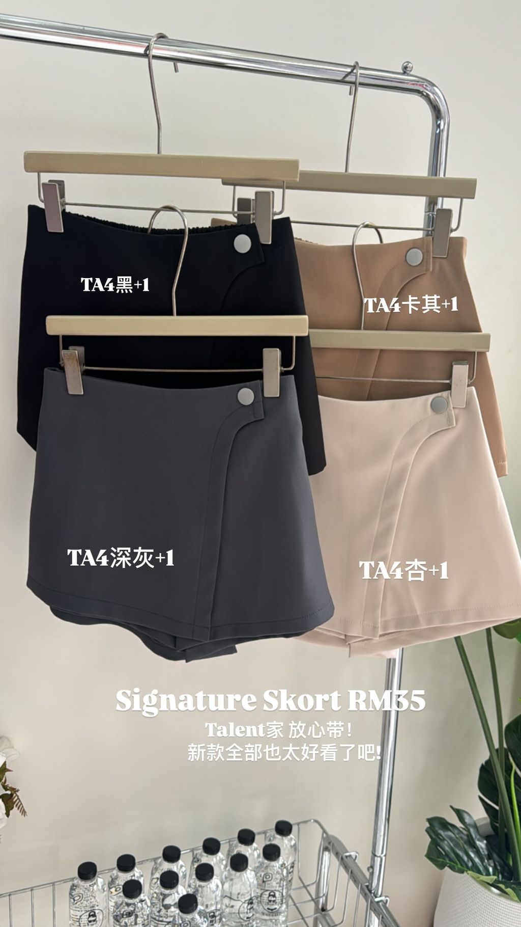 image_3F7445B9-5004-4EEA-A6B5-9471FC2CCAD1_1755750358