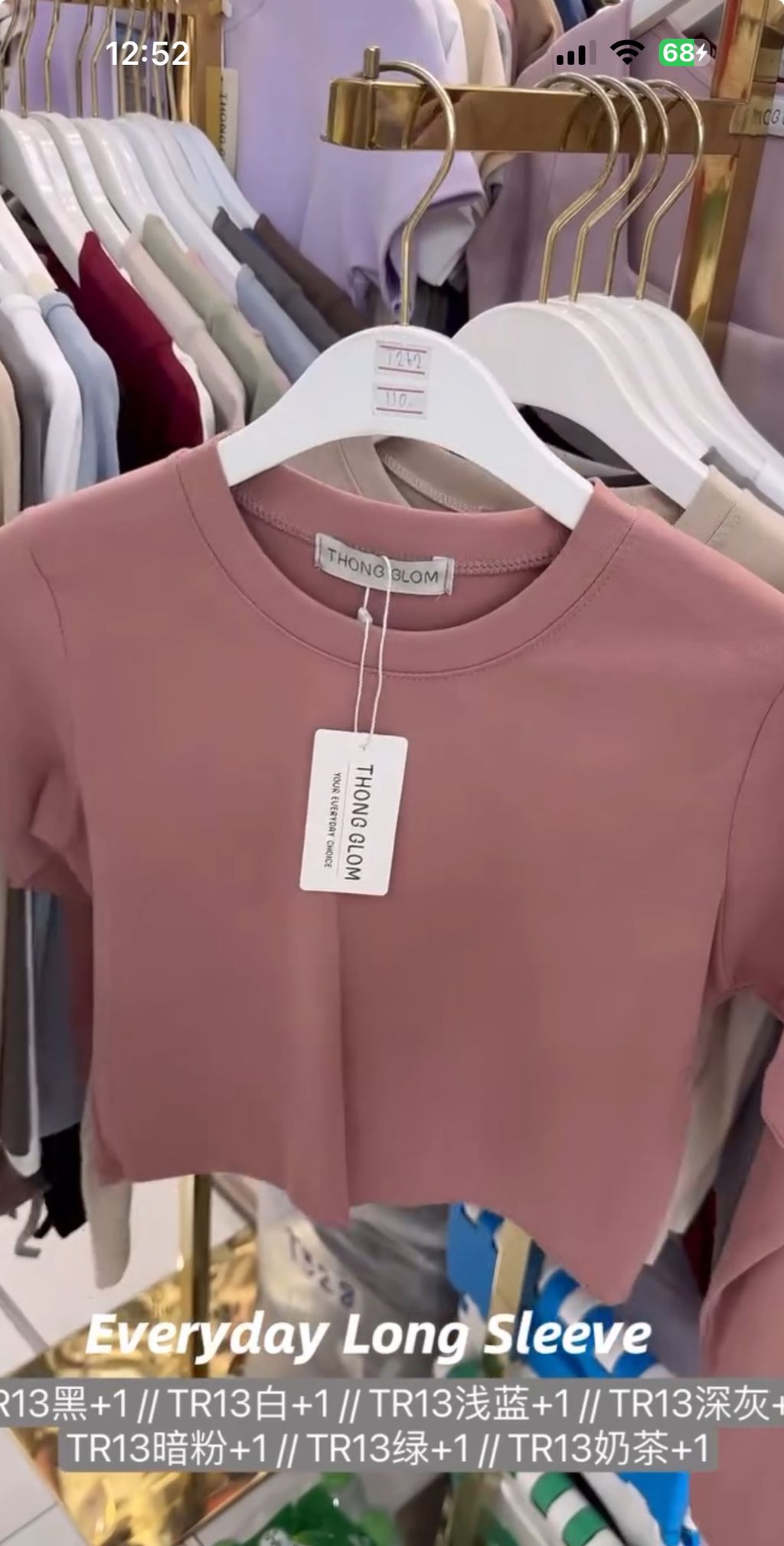 image_8EC978FB-BF50-4073-9197-9EF9DEF1F464_1755752259