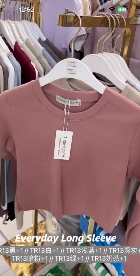 image_8EC978FB-BF50-4073-9197-9EF9DEF1F464_1755752259