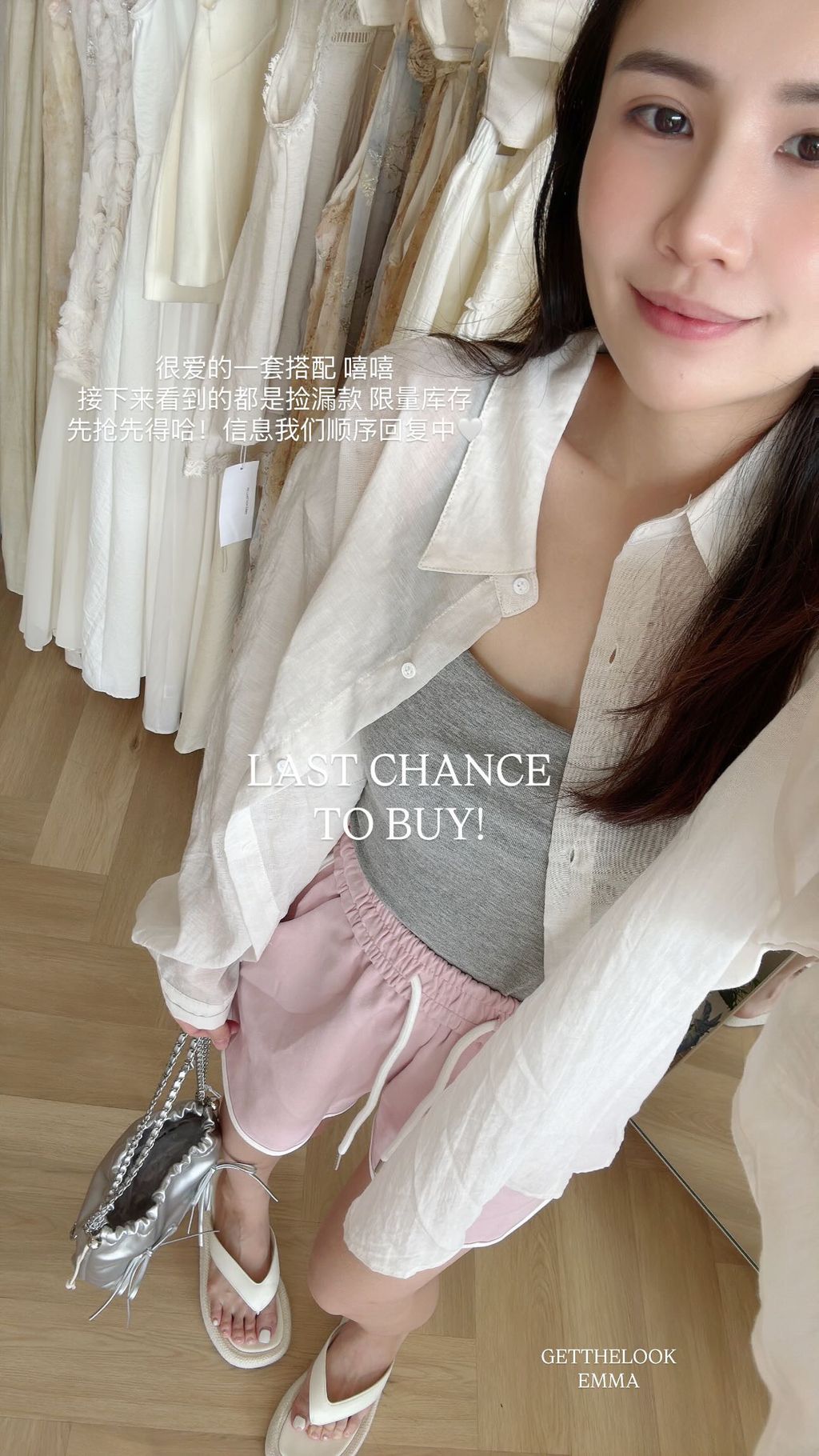 image_6E925F0D-FADA-4906-B6C1-A3A6AB562D3C_1756176950