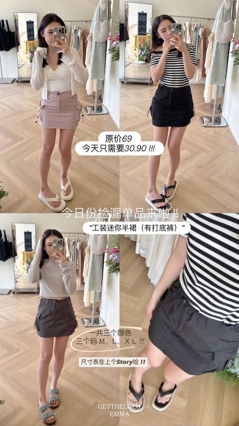 image_6BFB8F46-6487-4FE5-A80B-00AE2F10CFA8_1756176988