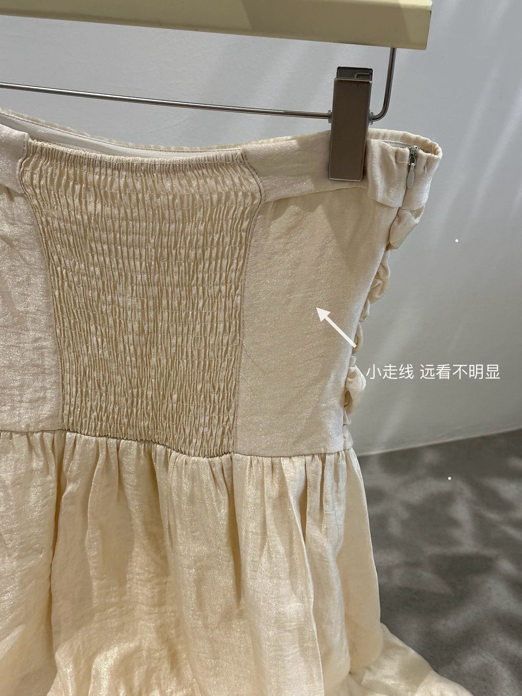 image_1EE3D19C-4616-431F-AE5E-D6156D62FE93_1756177298