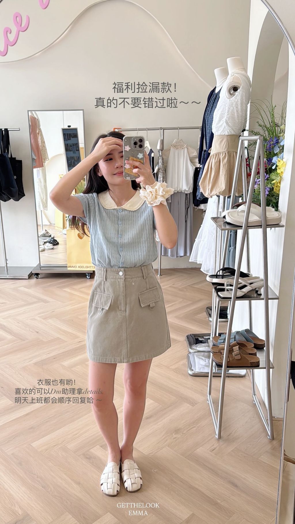image_CAE34C42-2DC9-4A4A-915E-E26A25F9A75C_1756178214