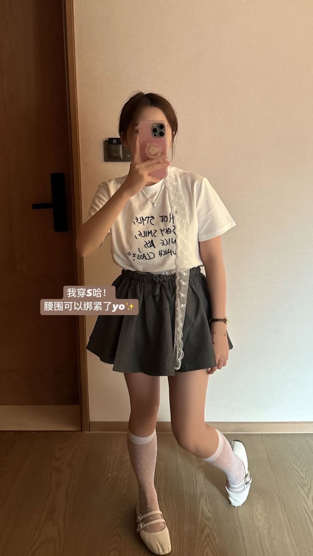 image_B270B6E2-515C-482A-B5F7-6E170651583E_1756196000