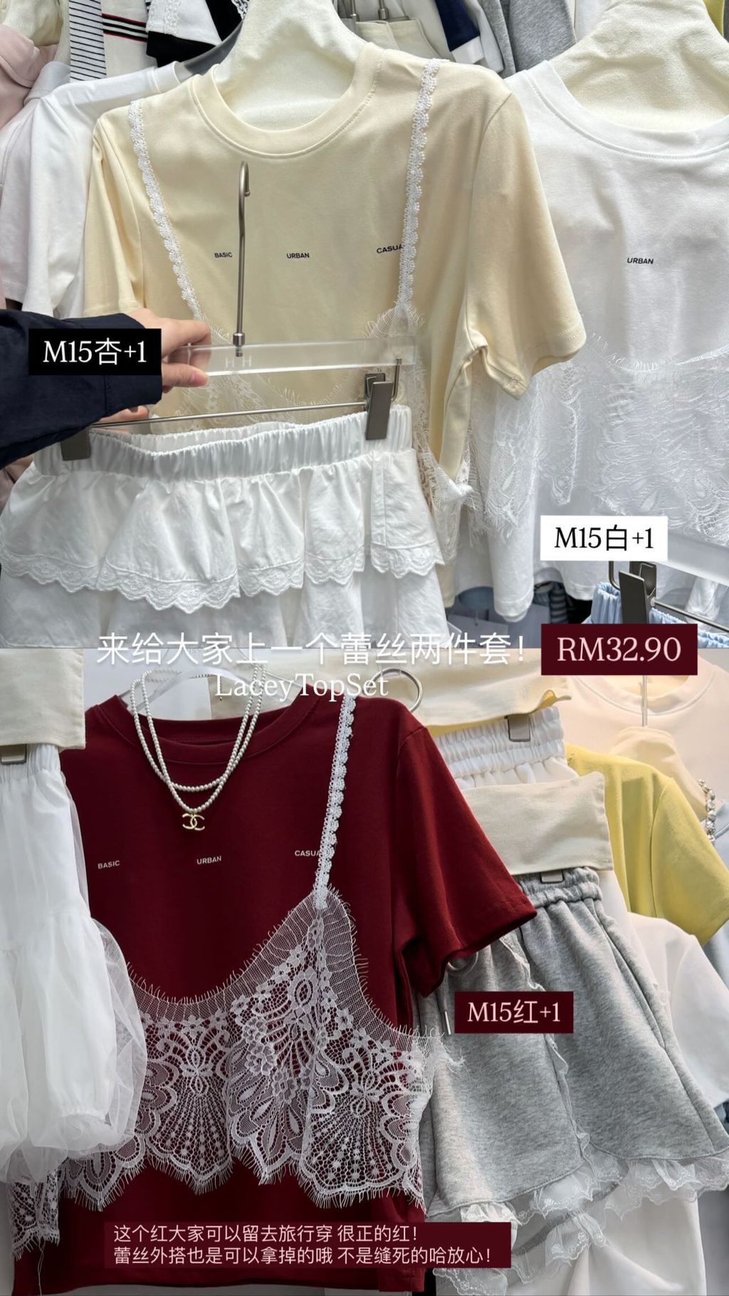 image_6967C812-B44A-4C54-B061-6F0054DCF595_1756196236