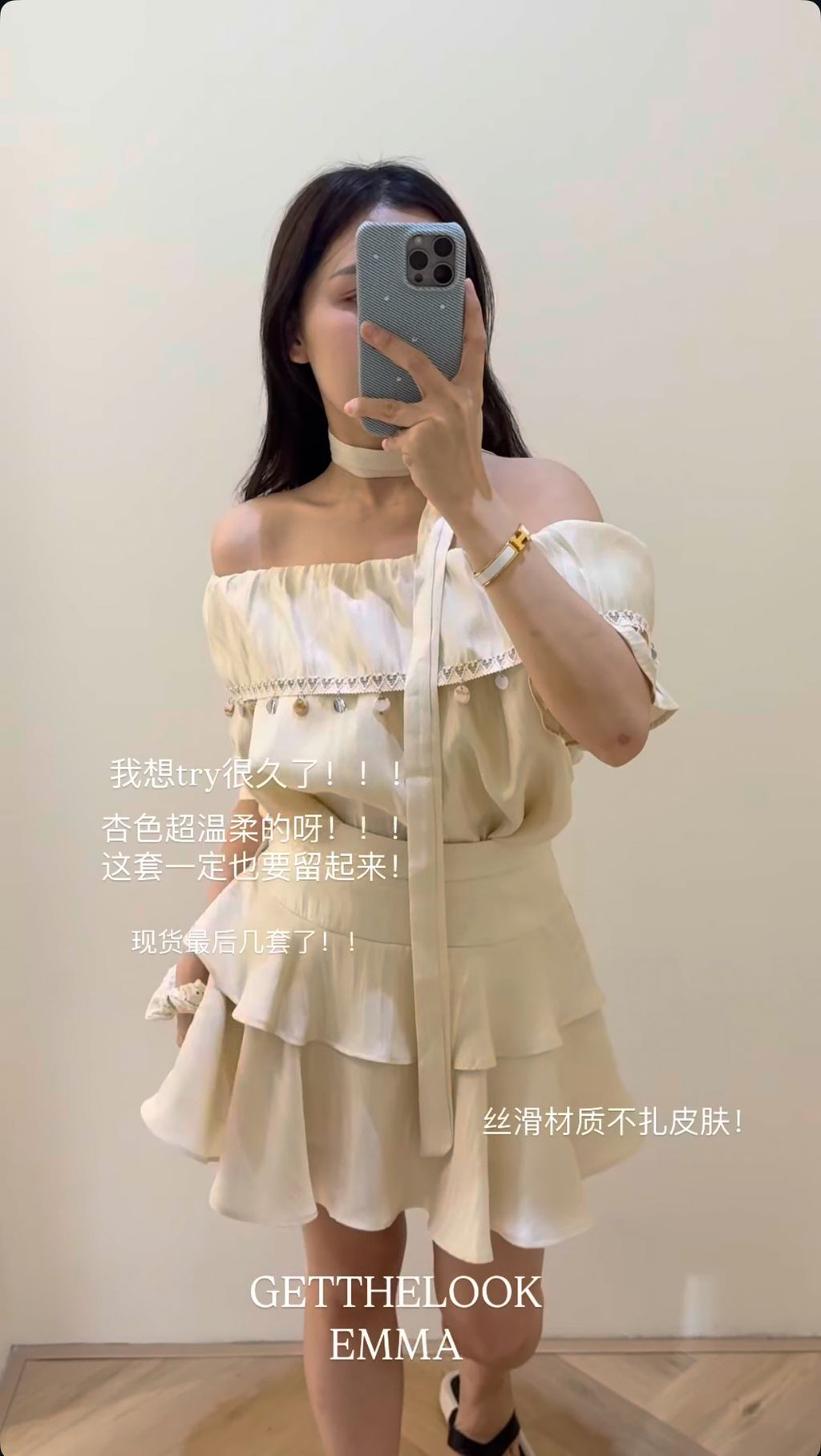 image_EEA9D330-9220-4937-ADD1-4377DE40381A_1756202819