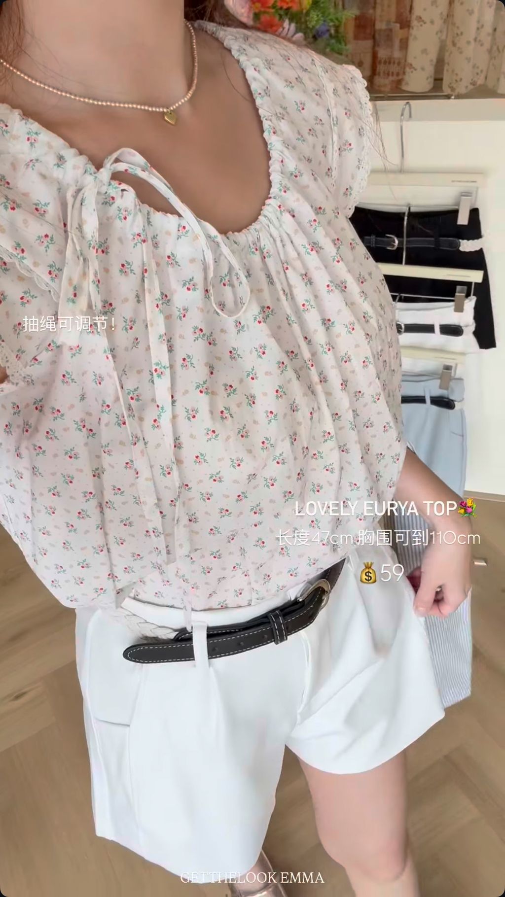 image_DD01907A-4525-4AE9-ACAC-25A1CD28E265_1756232512