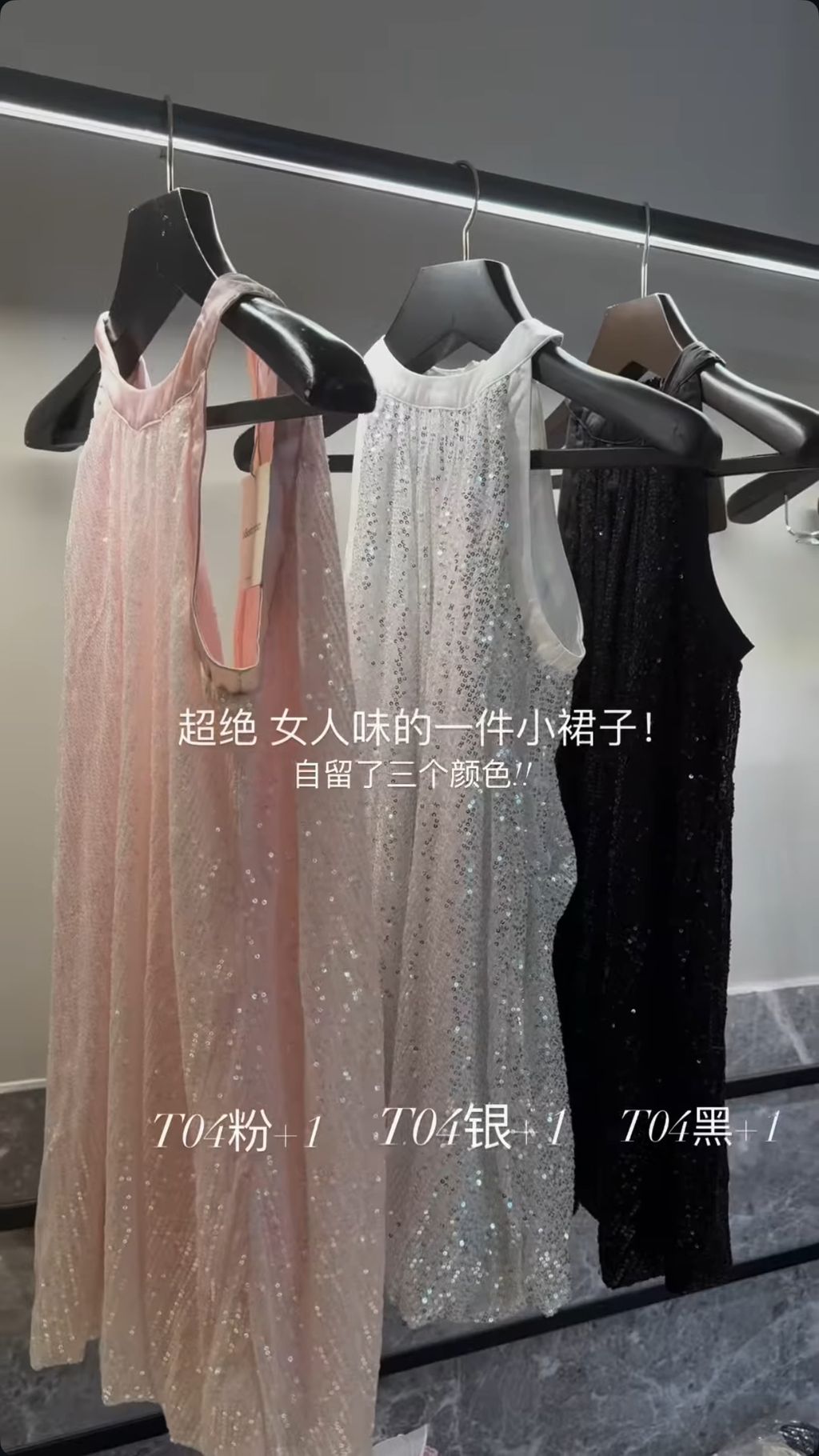 image_1AFAF8CC-E4E7-4BC1-B5B0-9BCFF1120F87_1756232783
