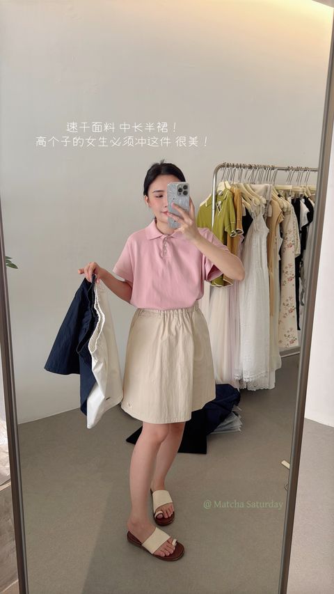 image_4DF9D3A0-E237-43B6-8A30-E10C113D034A_1756269412