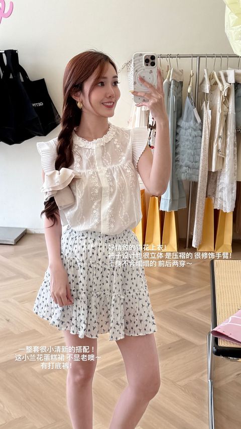image_69AFFE2C-7C40-4FE2-BB4A-92DC139564AE_1756352510