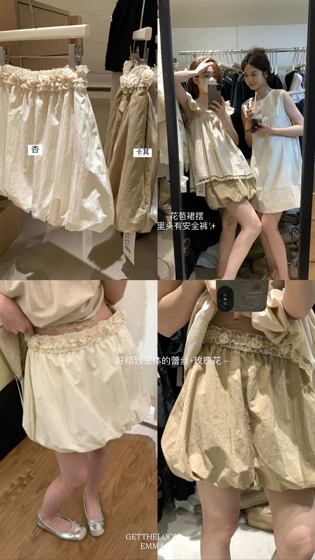 image_5D1CABFA-51C9-4B41-9CF6-B9A0220756F7_1756352887