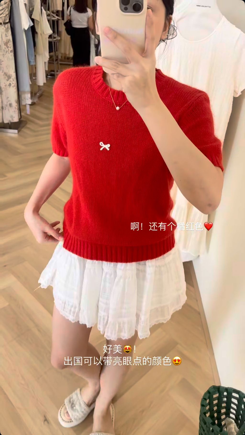 image_BDEC380C-3171-47DD-B661-BFB92F312463_1756956738
