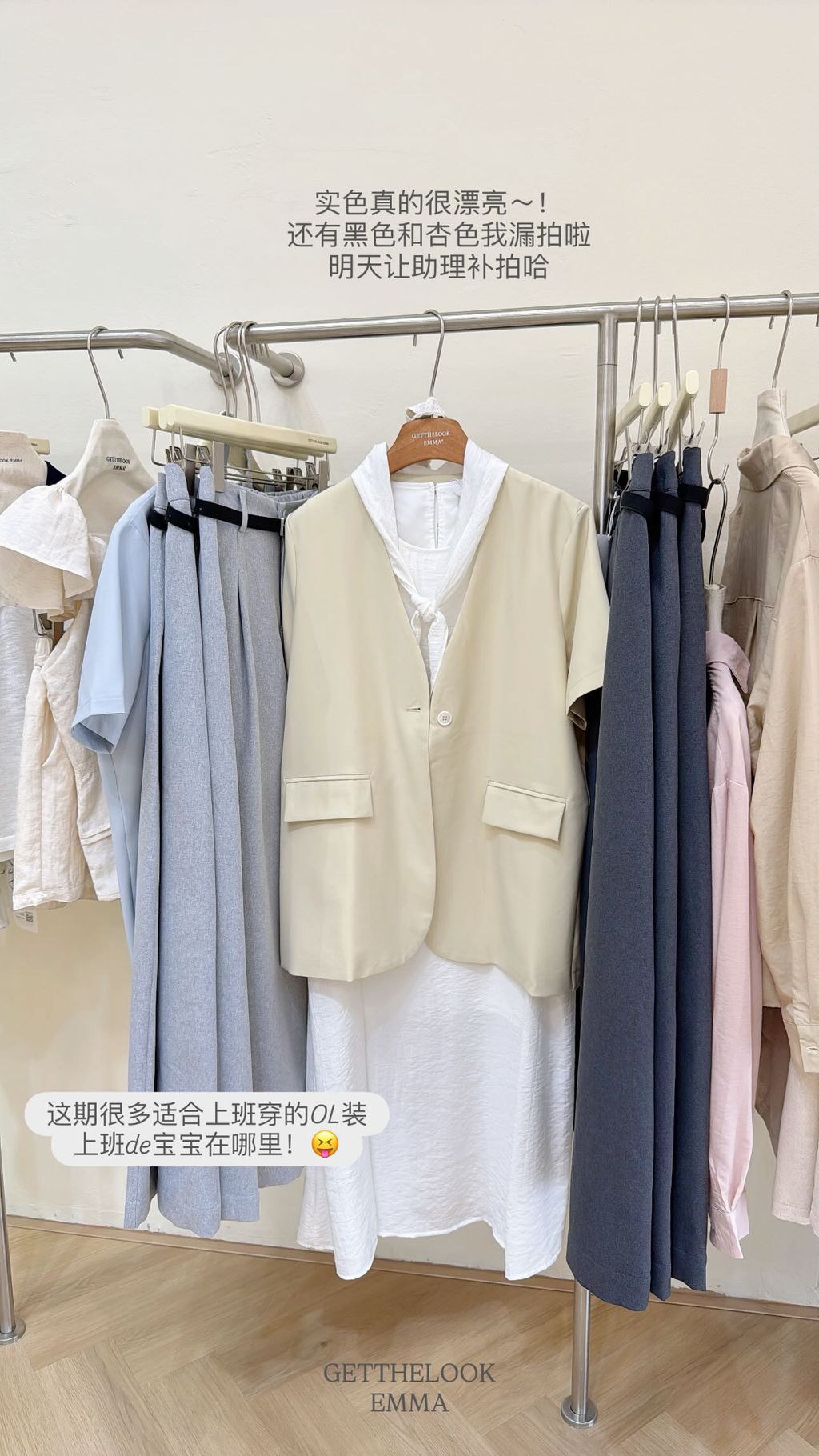 image_B1BCE48D-A675-4D6A-8500-62918D6E2F76_1756957998
