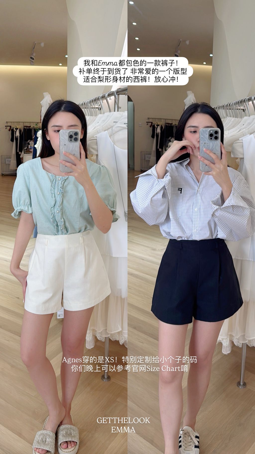 image_7FB79CF7-4286-4456-8C7C-B1E755E8B279_1756976230