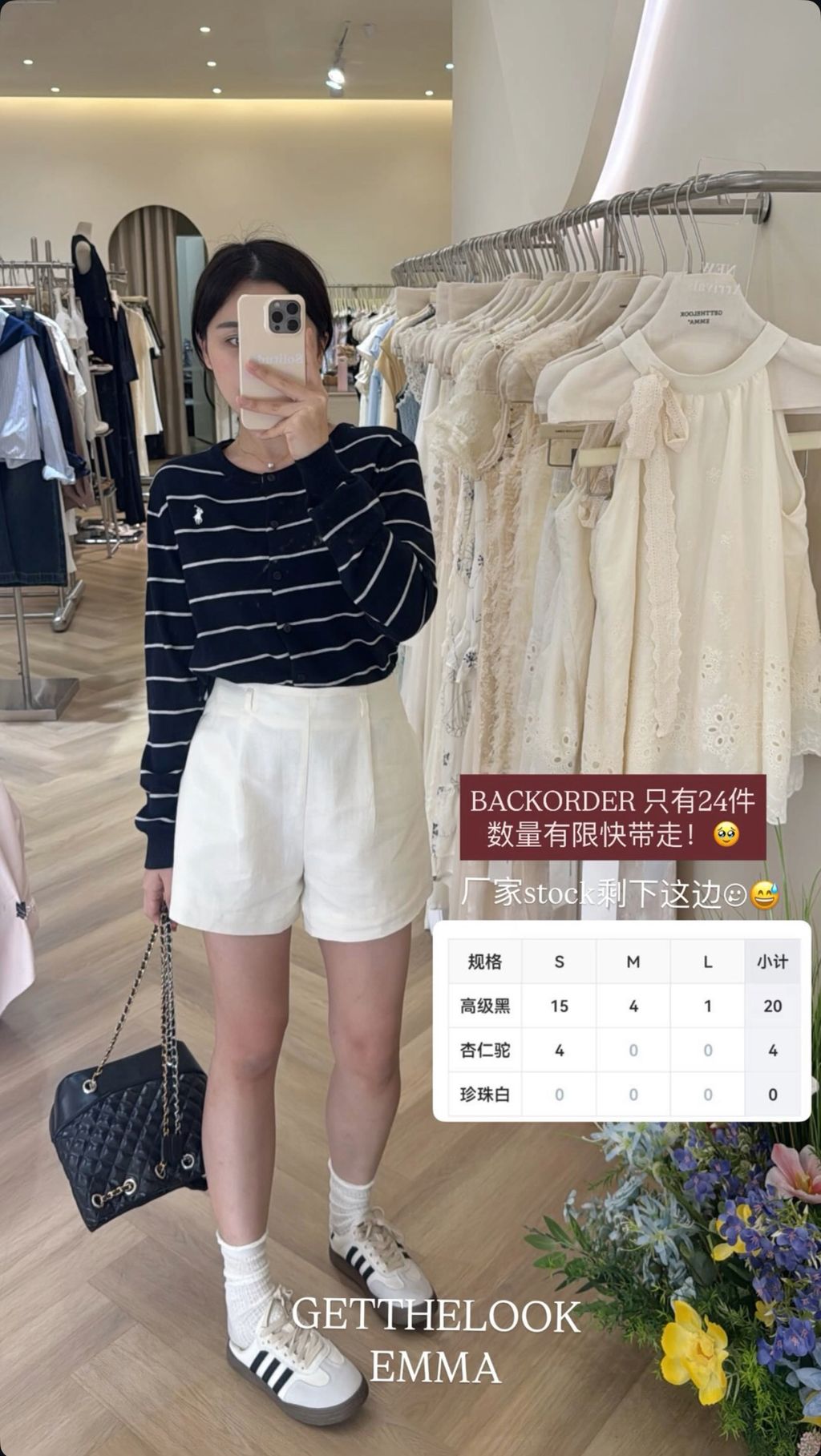 image_AAA49246-3584-455A-886D-ECC9641ED967_1756978160