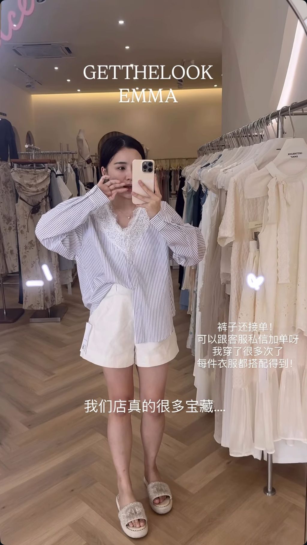 image_54EC9E15-8BAB-4670-8EF1-C695B1474118_1756978160