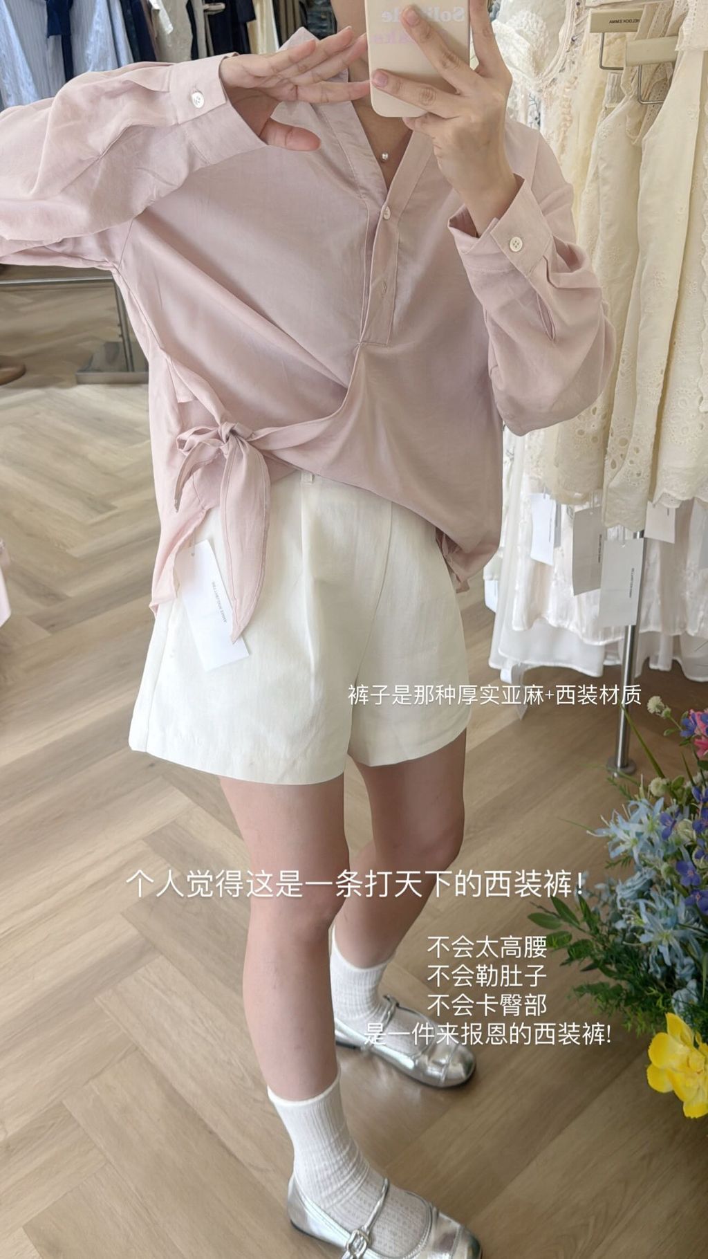 image_46CE7624-01D9-4C72-9C92-14798F0BA123_1756978160