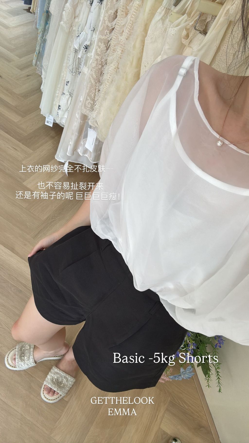 image_4624F42C-2EBE-4464-8D93-5C294BDAC271_1756978160