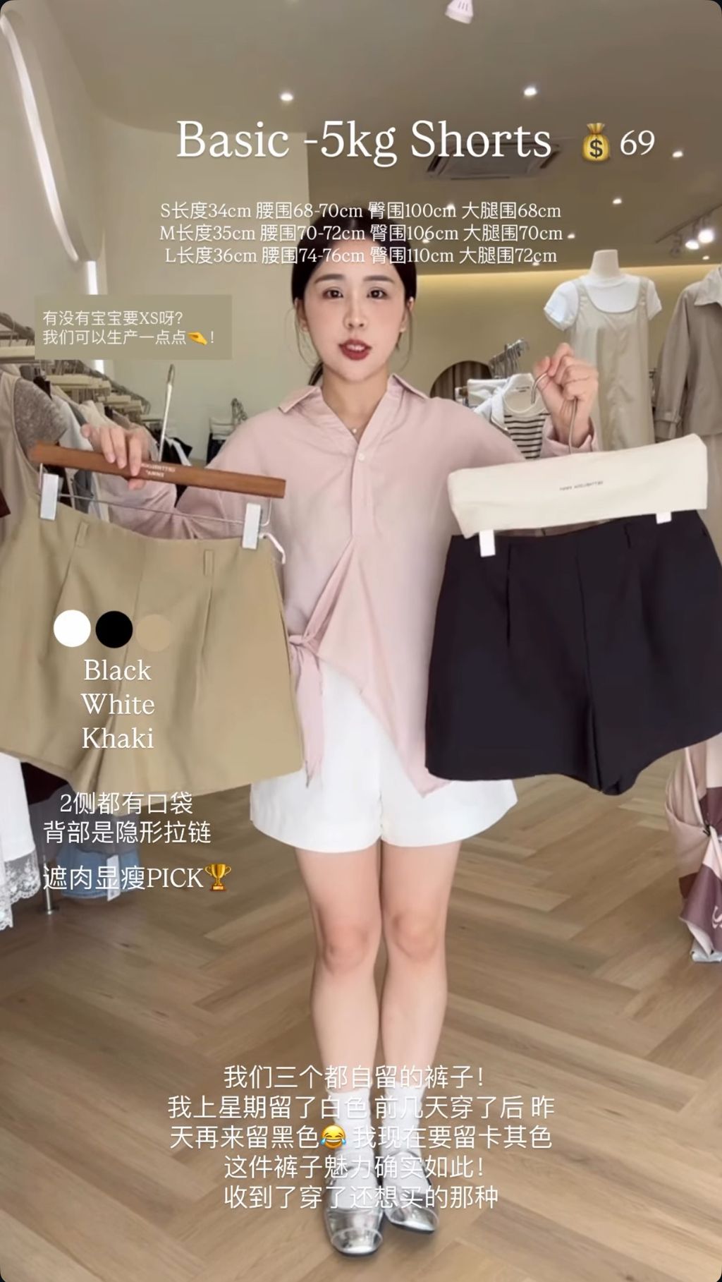 image_0116C36A-EBE7-4656-80FA-E03D42E68141_1756978160