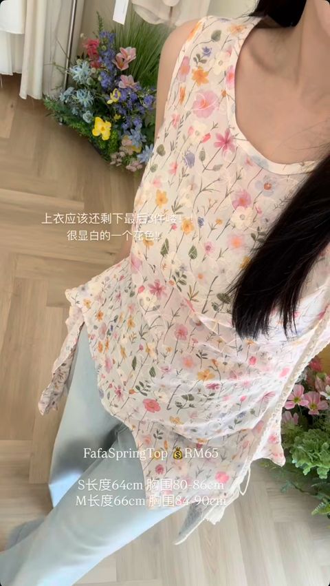 image_BC2A005B-B71D-4BD6-B30F-27AE2FB9DA0C_1757324408