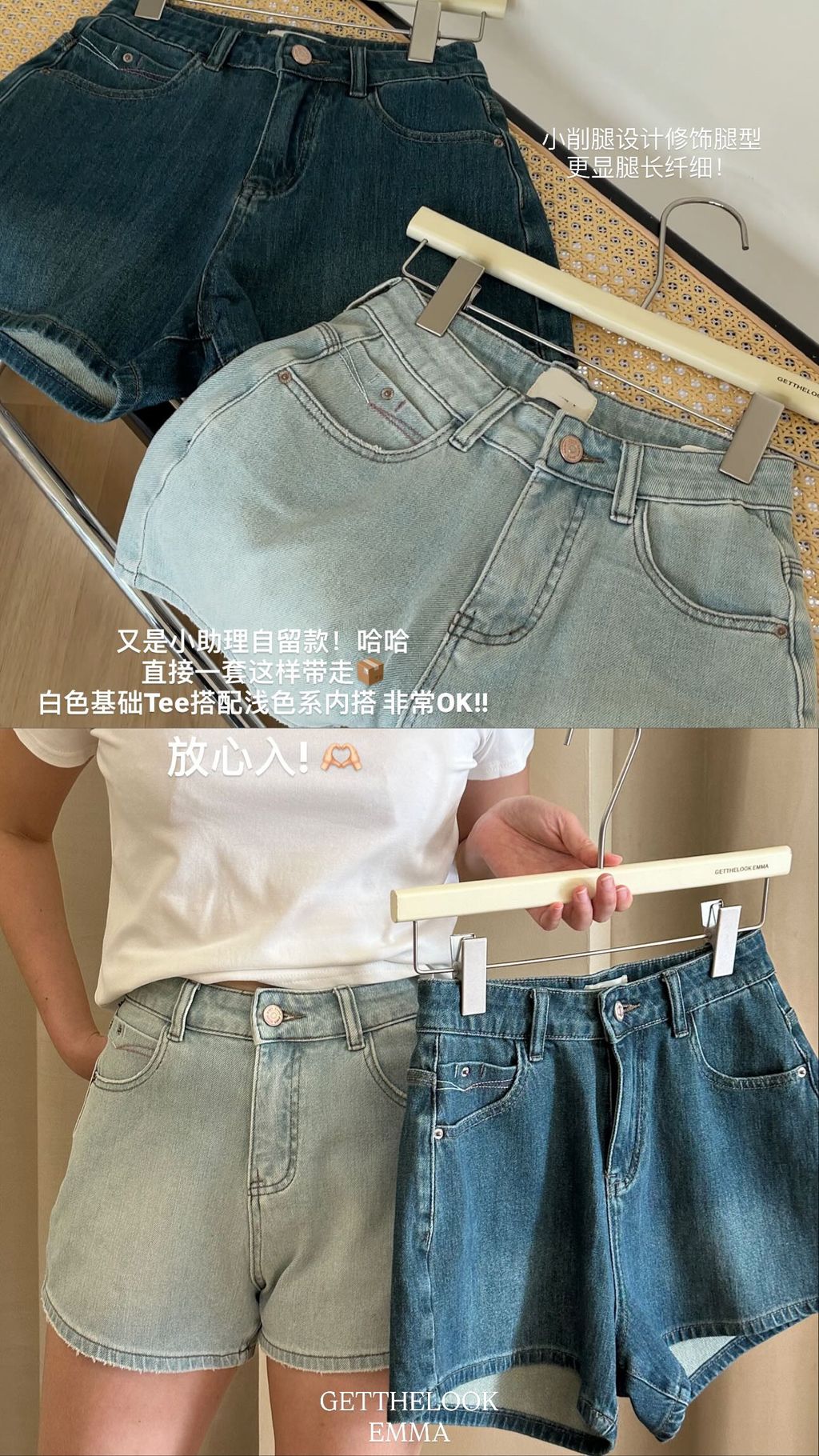 image_746C541F-0DFF-4407-989C-F29889F175F0_1757324825