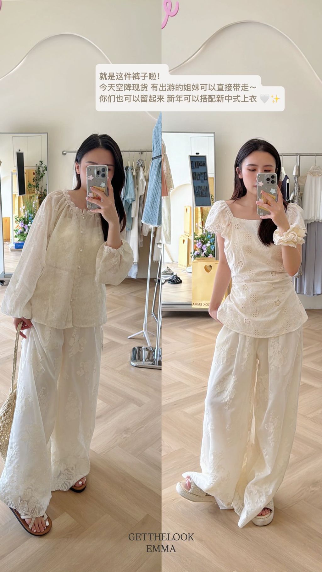 image_1B79B08A-CB27-4D4B-B44F-D57BC9620933_1757347849