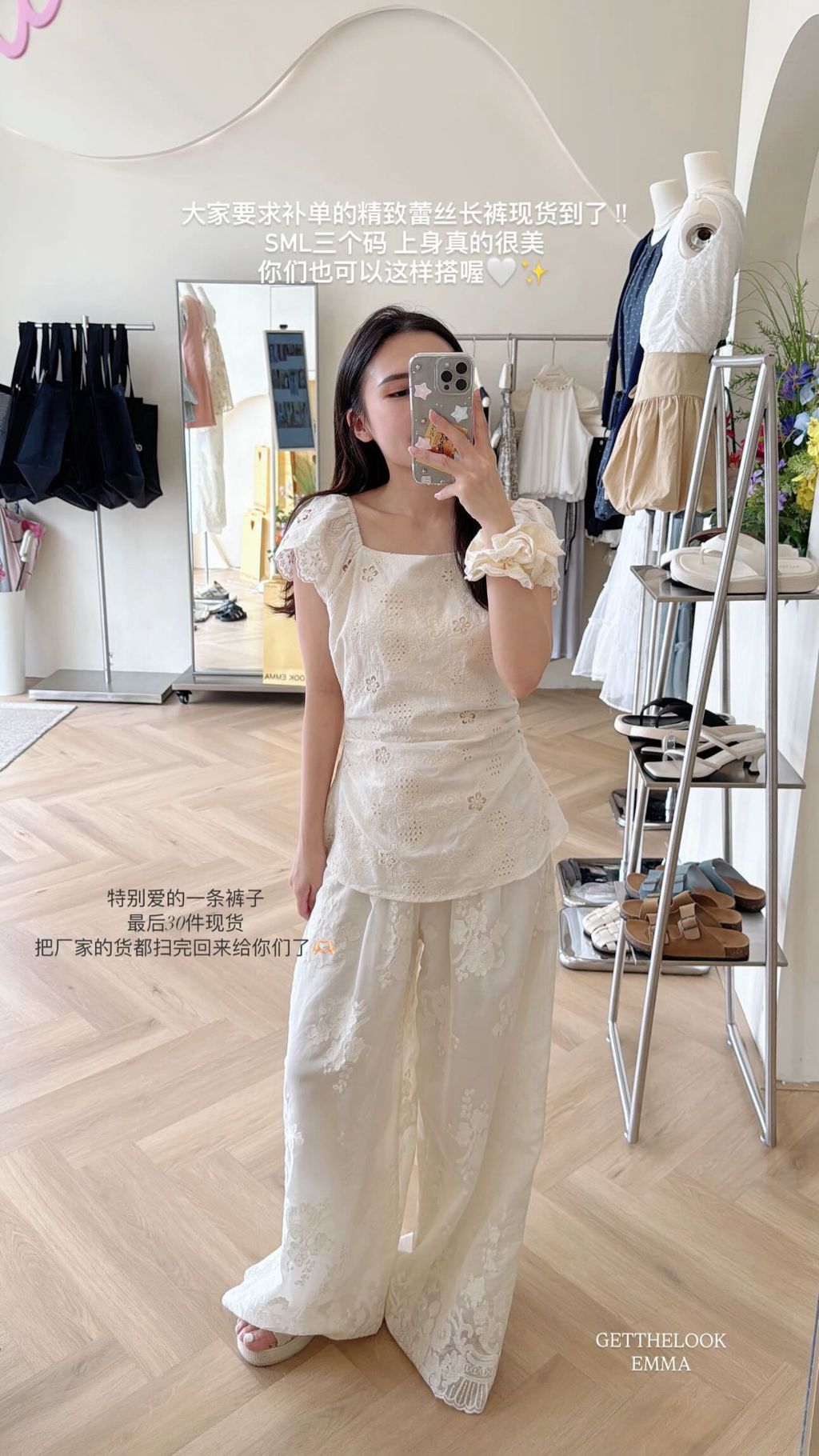 image_45E7E43F-E8E5-4F39-A834-987EF1AFB5D5_1757347849