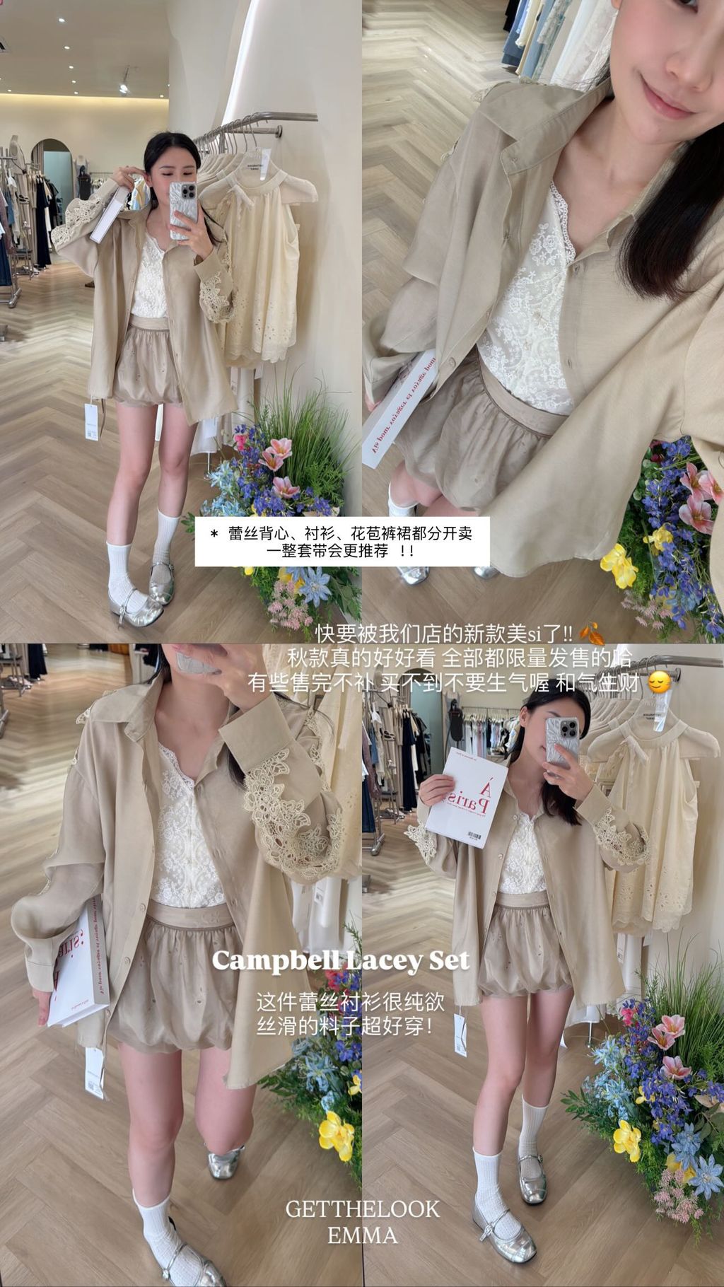 image_D5BE8DCD-30CF-49C6-AF5E-B53480AFF03B_1757582662