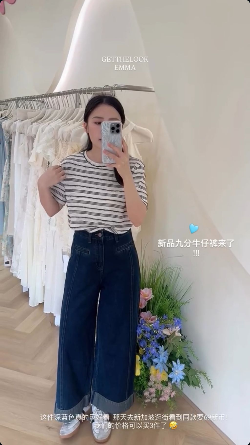 image_34BA9E15-0C2C-4040-B681-30CF9A53A56D_1757582700