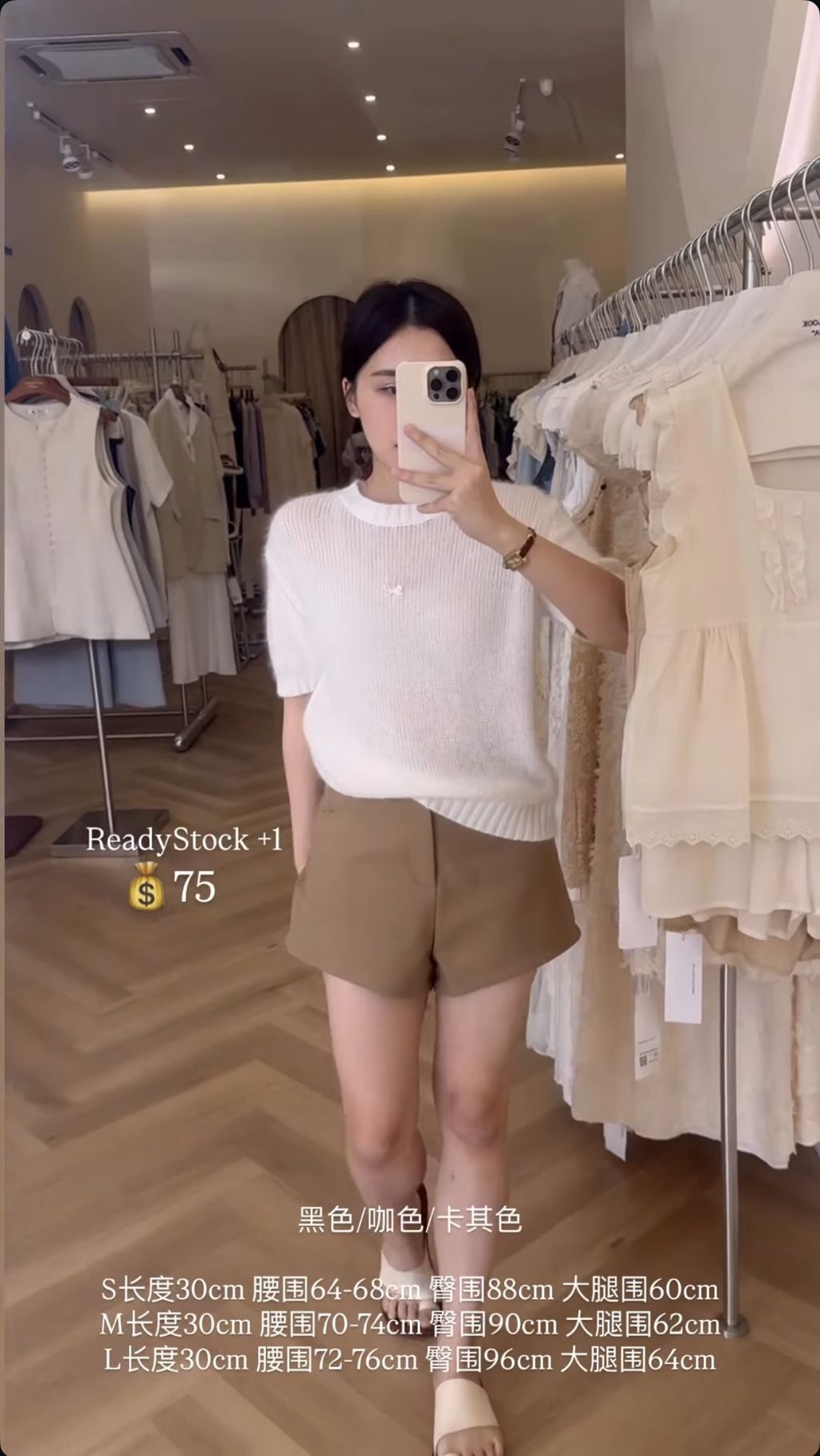 image_E36F5A75-F64A-45AB-A446-1D359FC82D96_1757584183