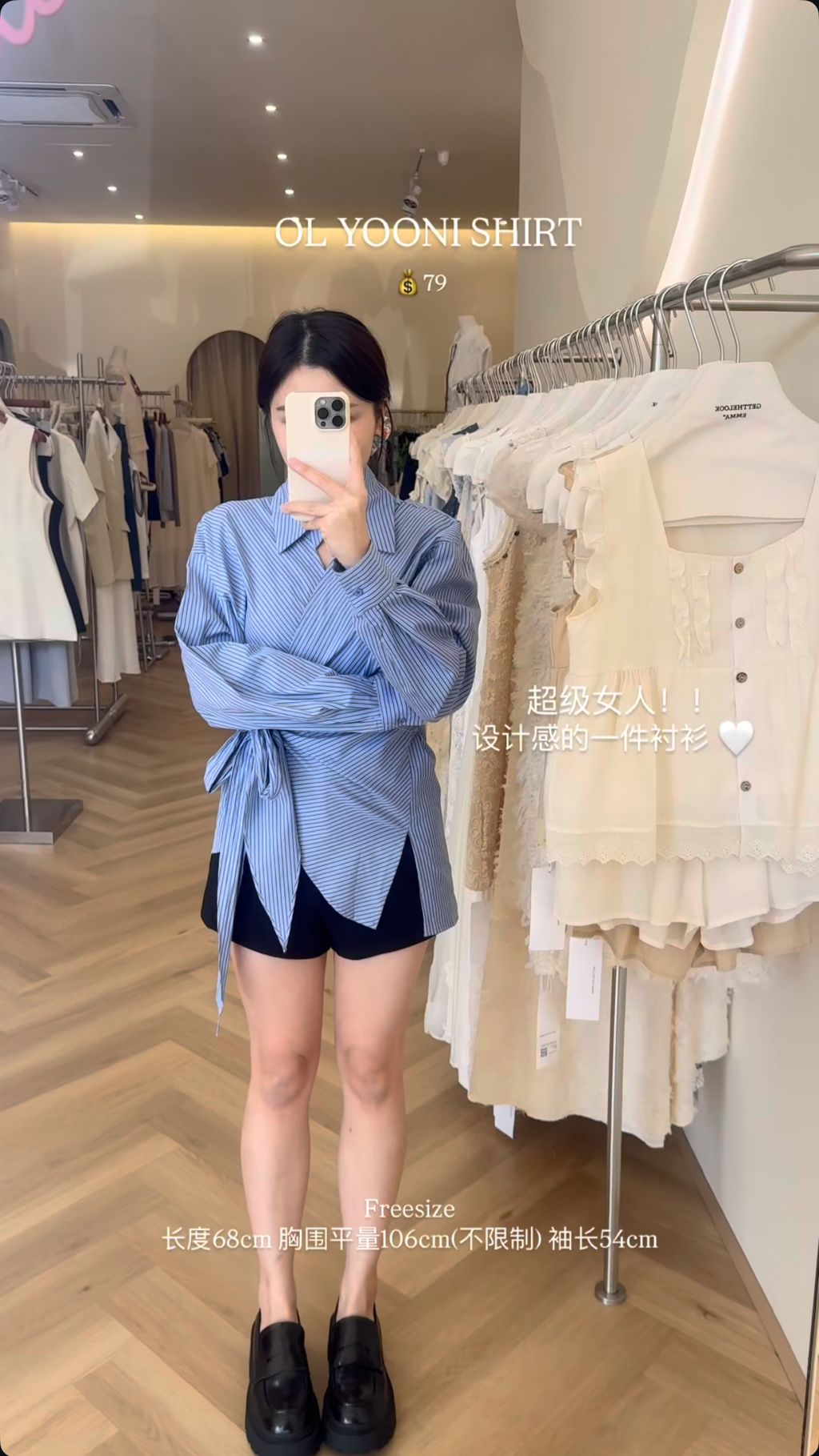 image_A0F9755E-8600-466D-981A-43ECBE2E9ED5_1757584183