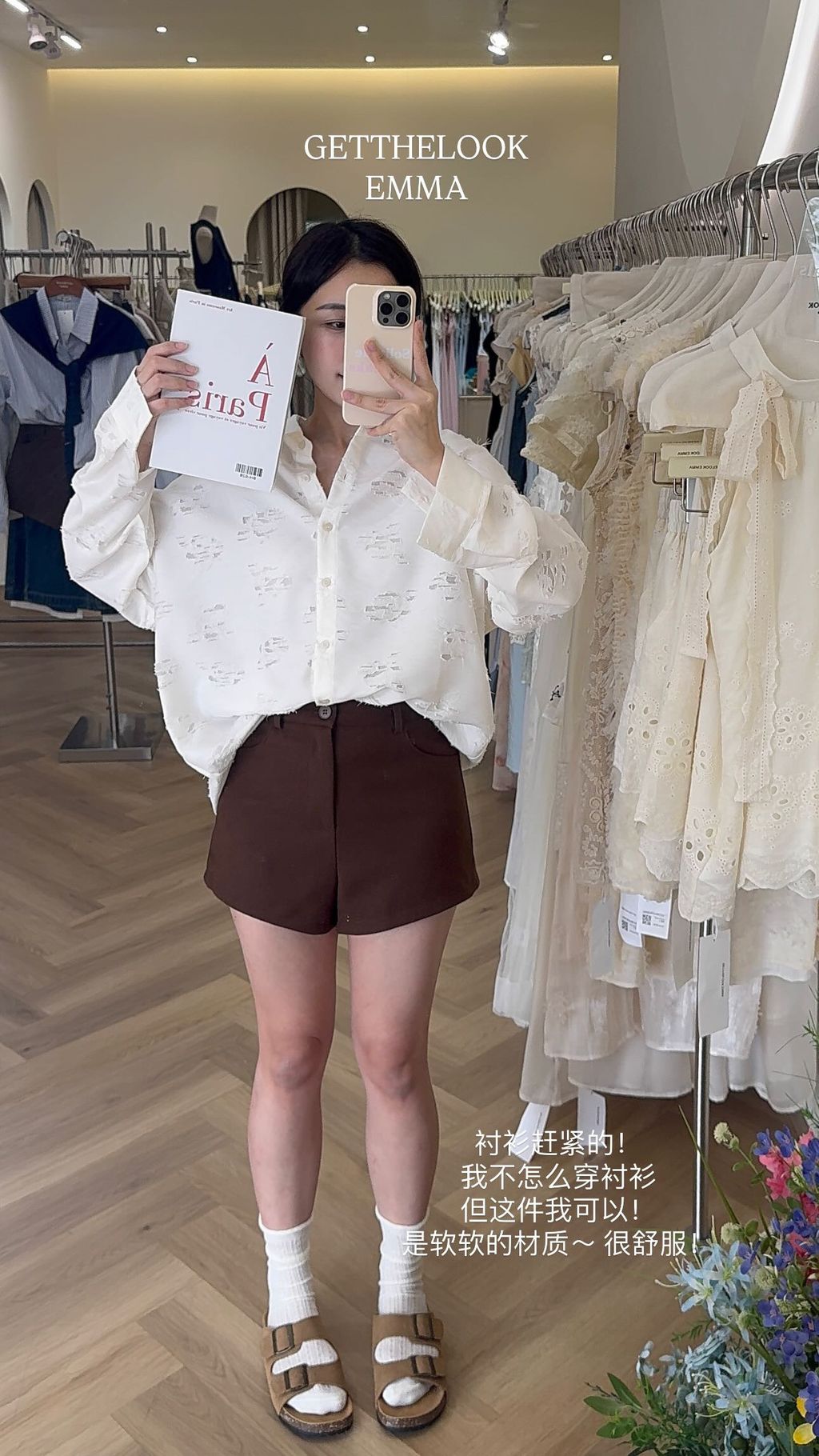 image_06800BDC-73E6-4888-B152-59B16AF0CBDE_1757663783