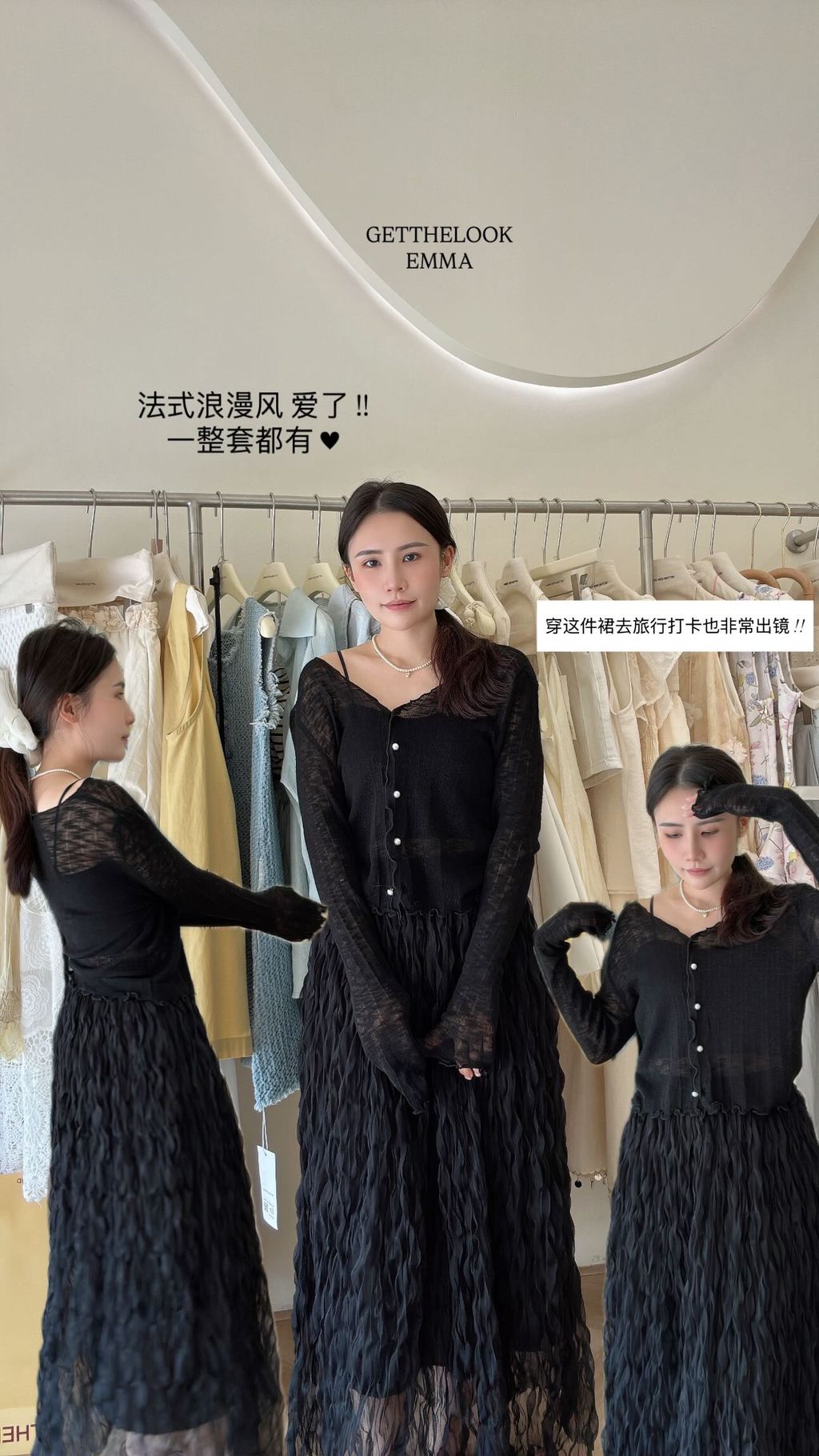 image_4EFEFE4E-9128-40C0-B6A6-823358F846CB_1758347518