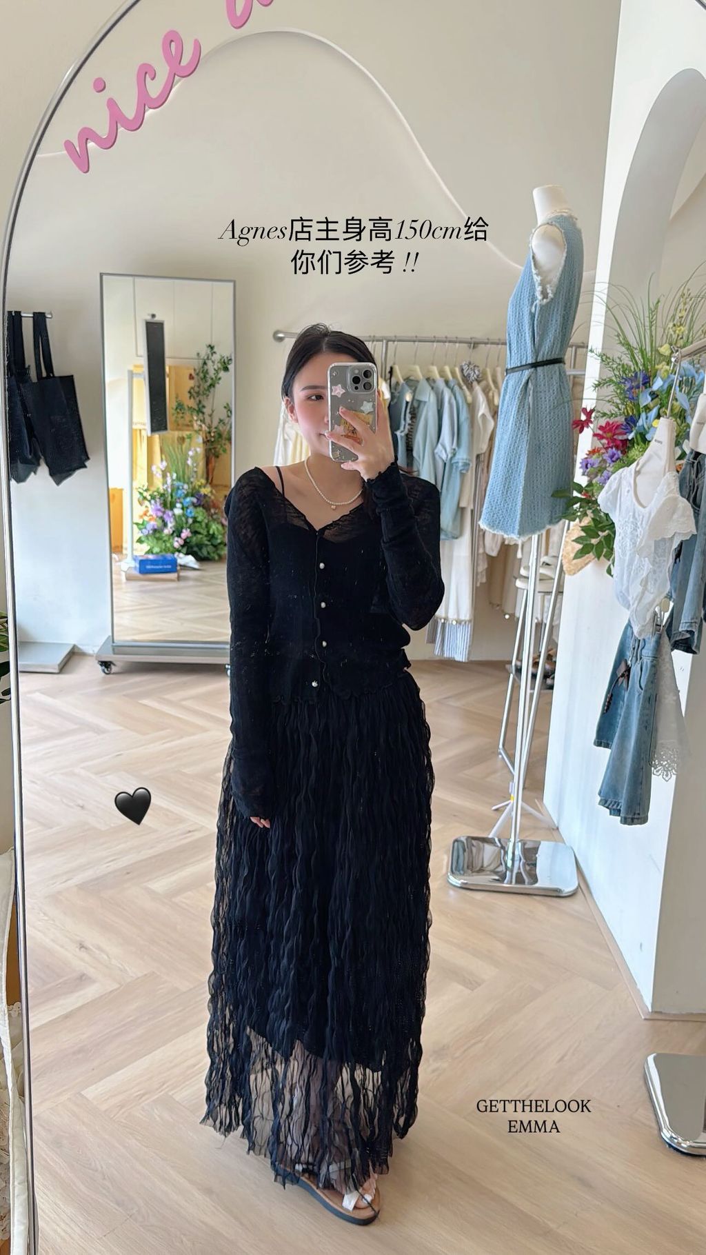 image_14C611F0-E813-4E52-900A-589FA7552234_1758347518