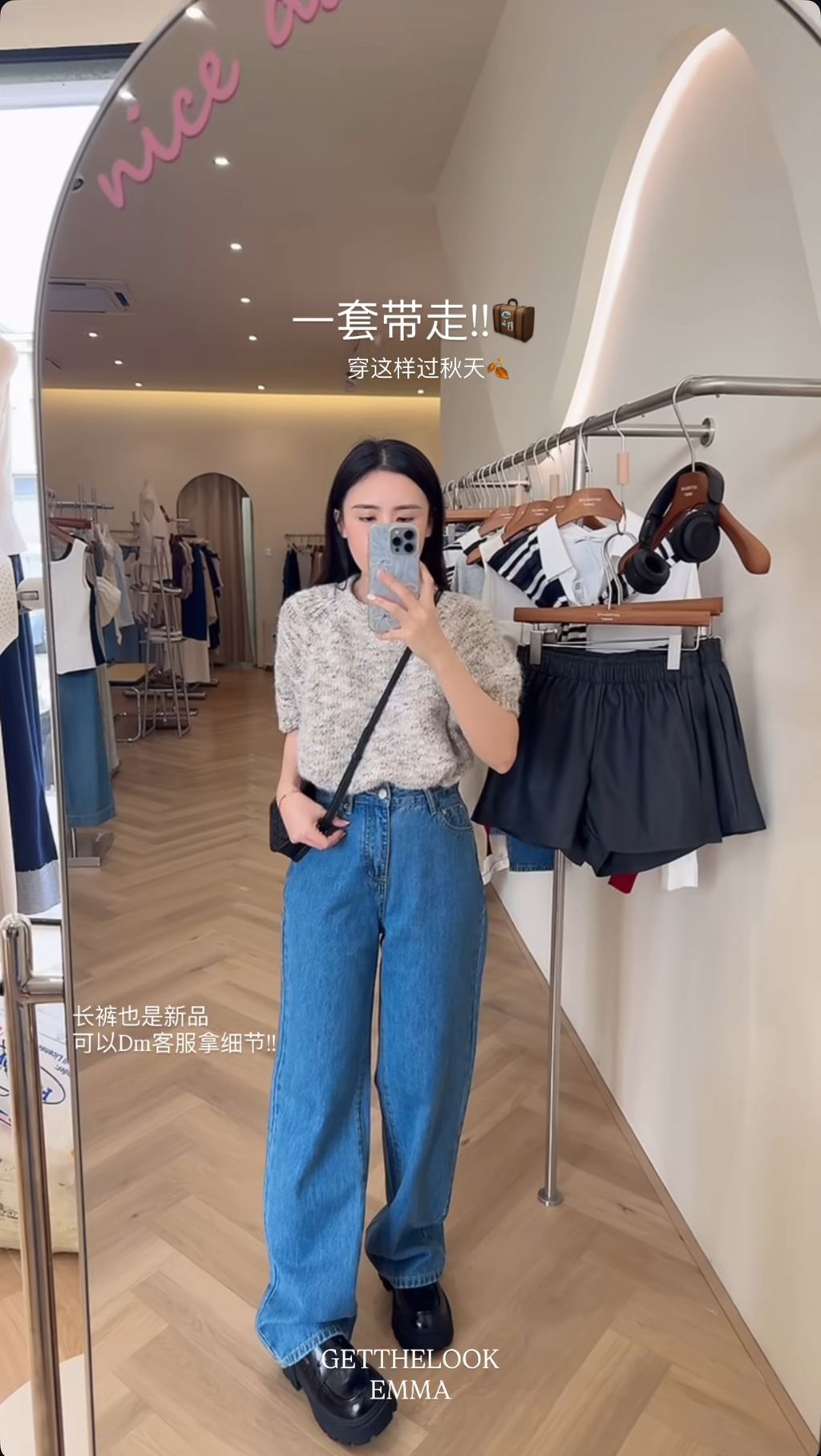 image_662549AF-3706-4479-8BC8-B9BA8BABA02B_1759550782