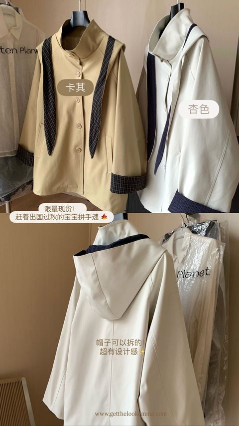 image_C86D6F6B-A1F2-4162-BA7B-9A692A566B30_1759743993