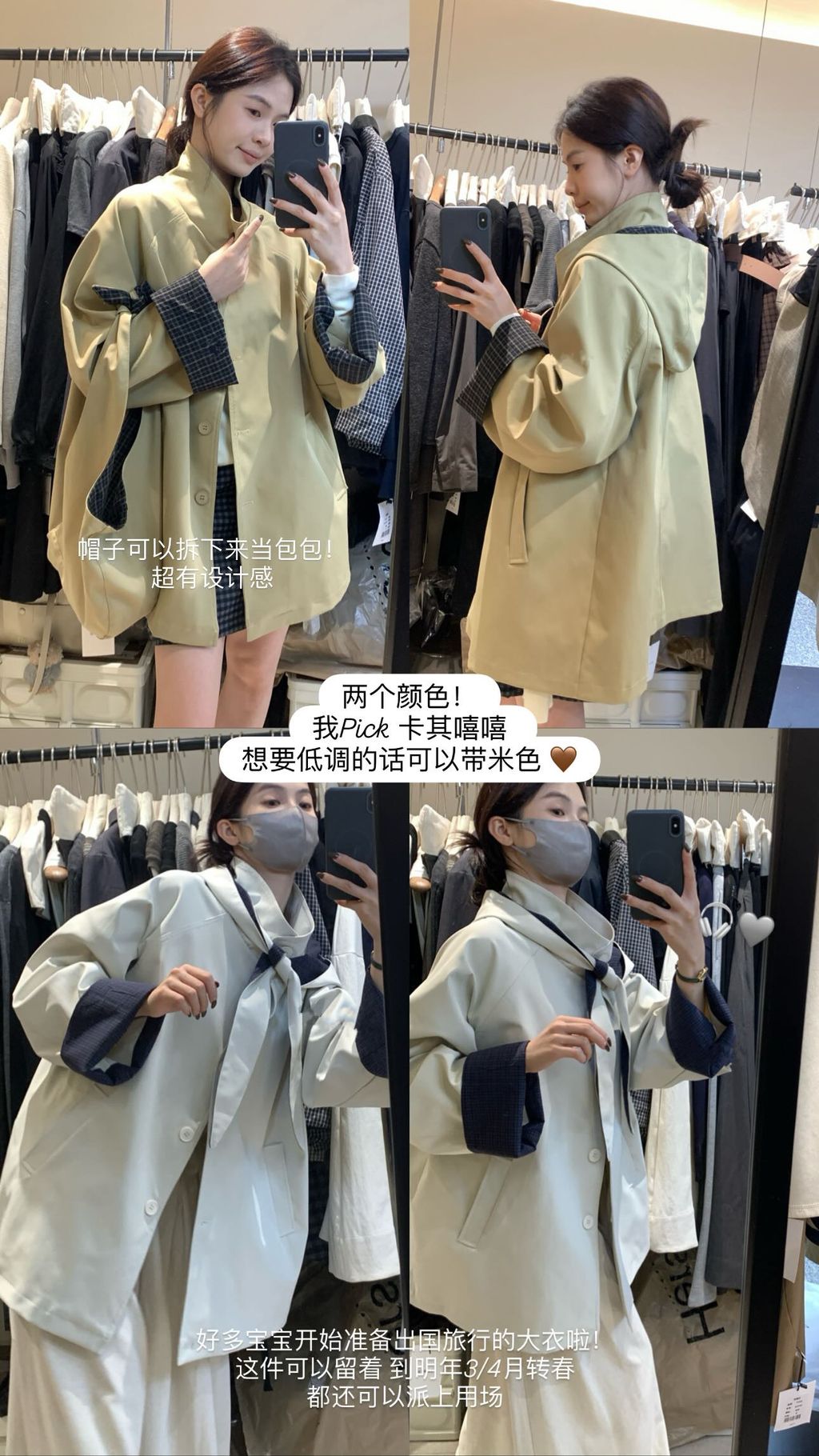 image_E3F53F47-4959-4D0C-9BE1-C48D1A849408_1759743993
