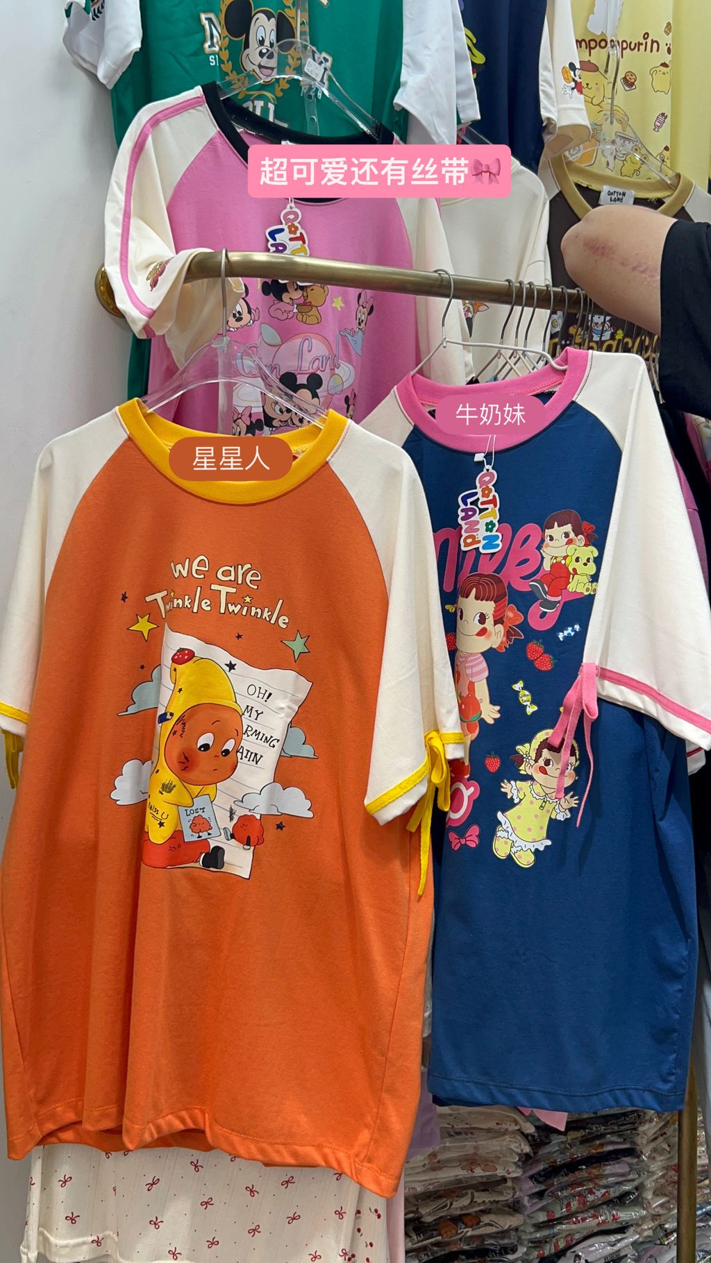 95DCFC9E-35E8-4B67-86E5-771E61DB64D2