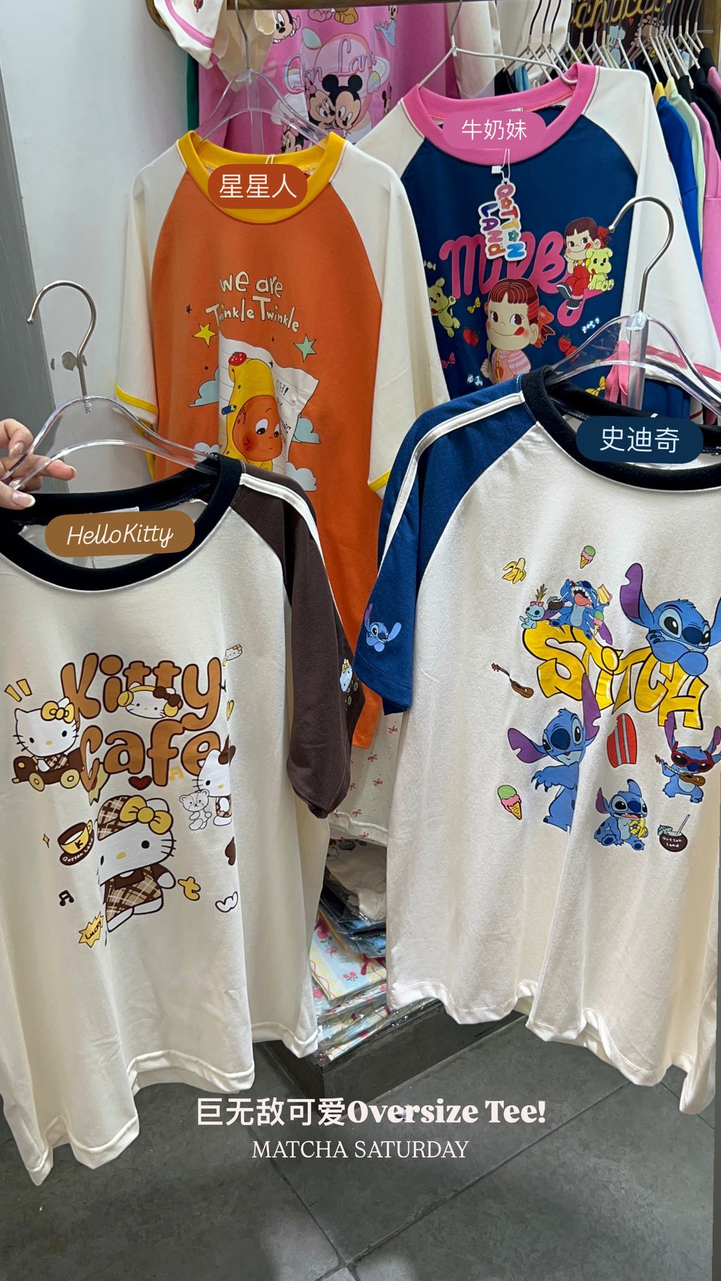 7326B2C3-A921-411F-8F7A-AC2823F51B93