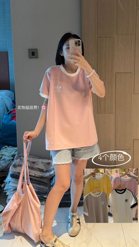 309D1165-D39E-444E-B08A-7596A36E3397