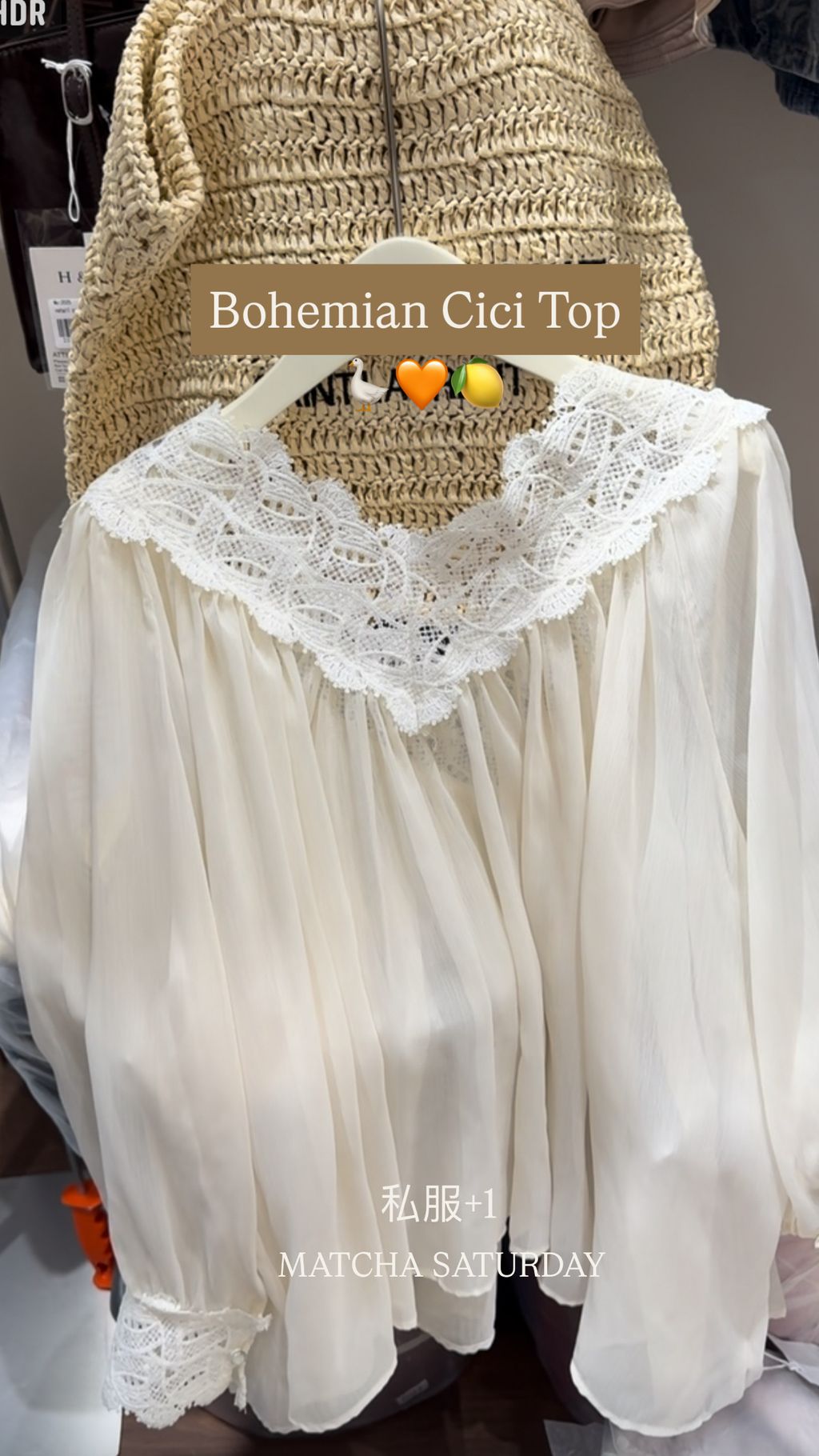 9C5BABAB-1CE5-4195-A455-58D22483517C