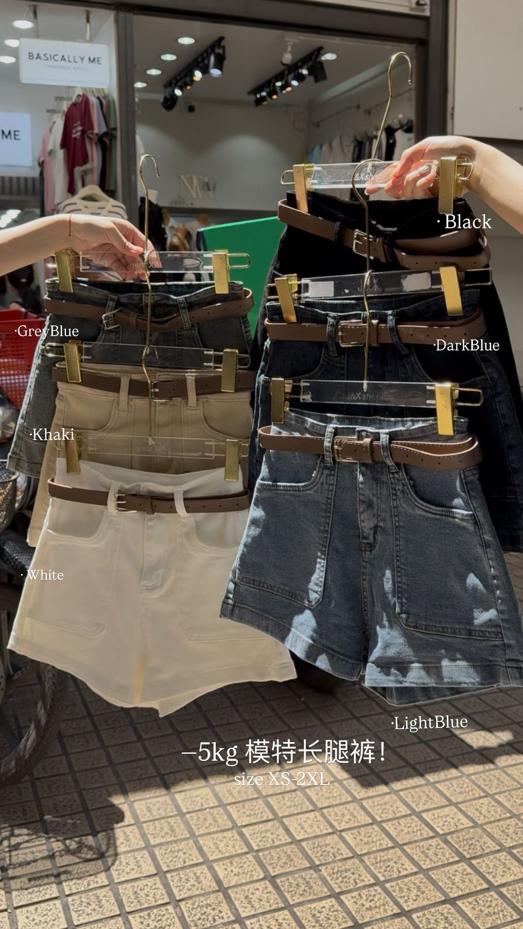 94777973-49D3-4C4D-9BE5-17A2C80B5D25