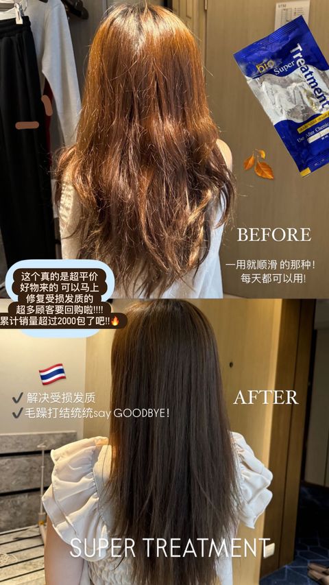 FADC951C-02C3-49F7-8DE2-36FCC82F9D53