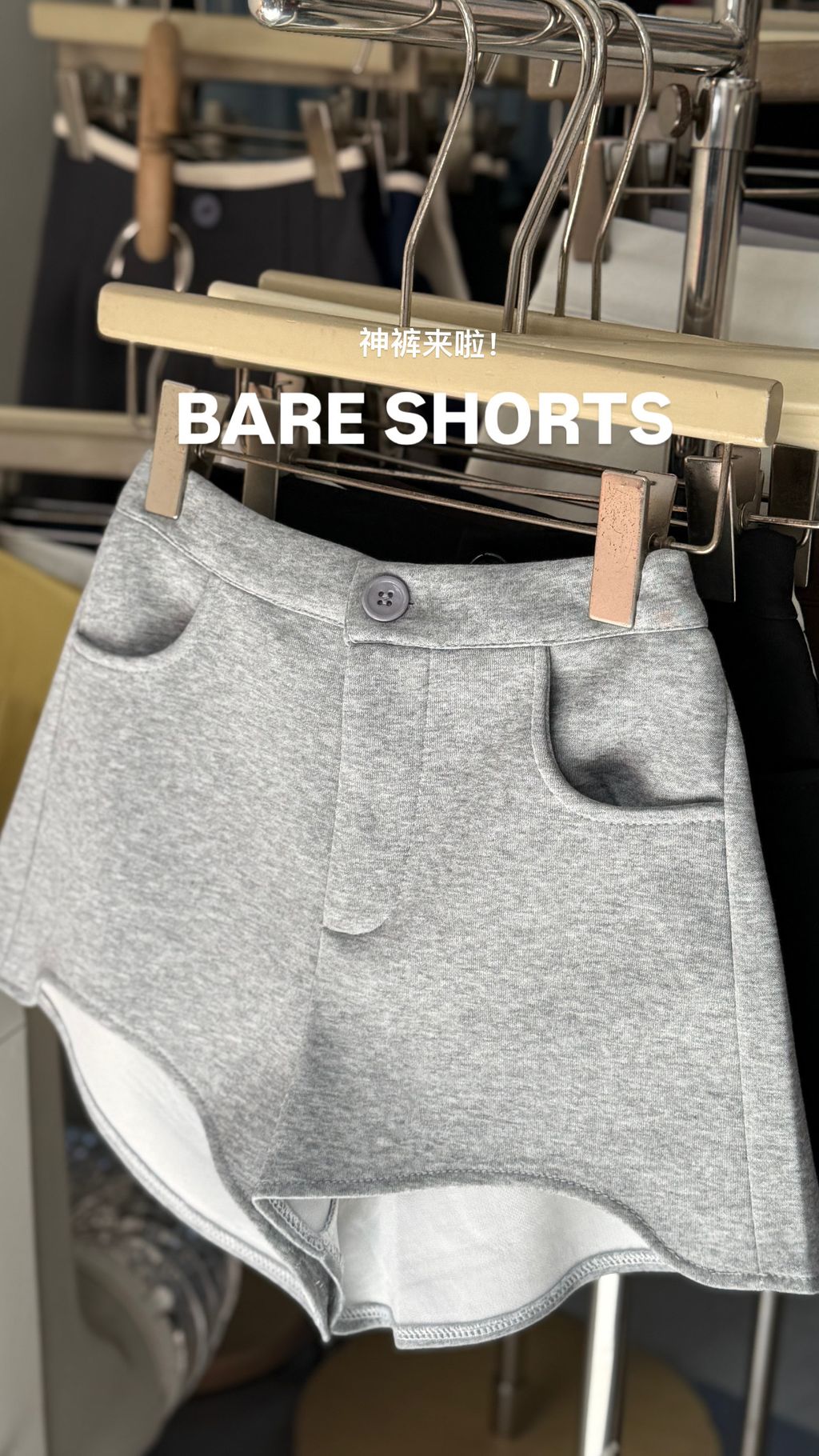 7750C0C3-3E7E-45AB-803F-1047A4F9627B