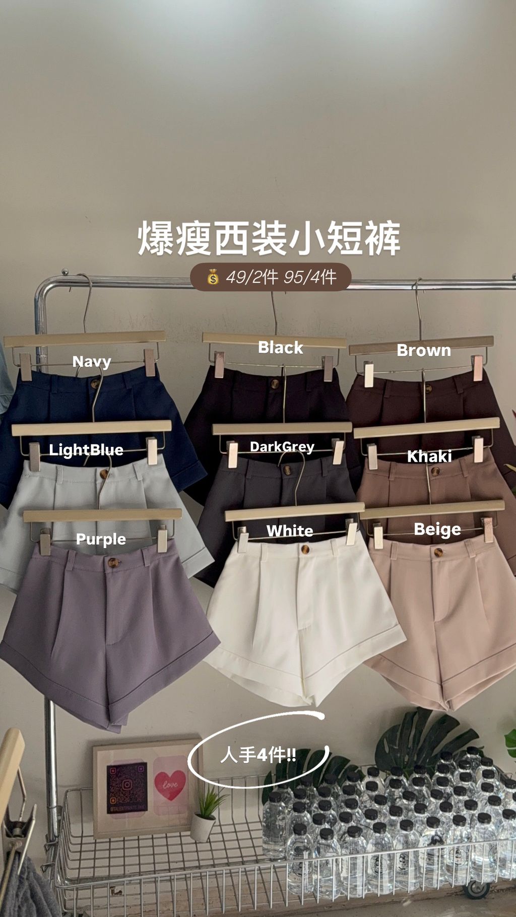 3731E51C-FA63-4078-A531-03B8E138F9D0