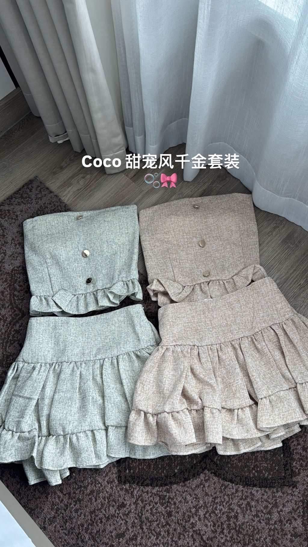 0A4DD6F5-39FB-4769-B6CF-E1C406B7A6C8