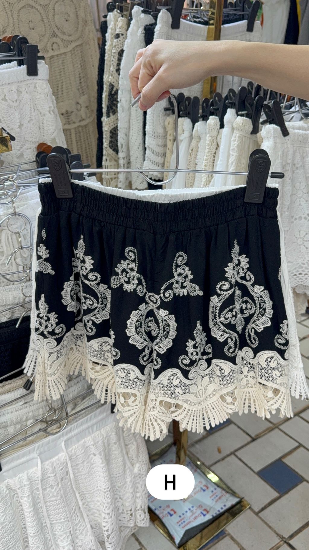 C707E286-148F-4170-B550-564DA7C55848