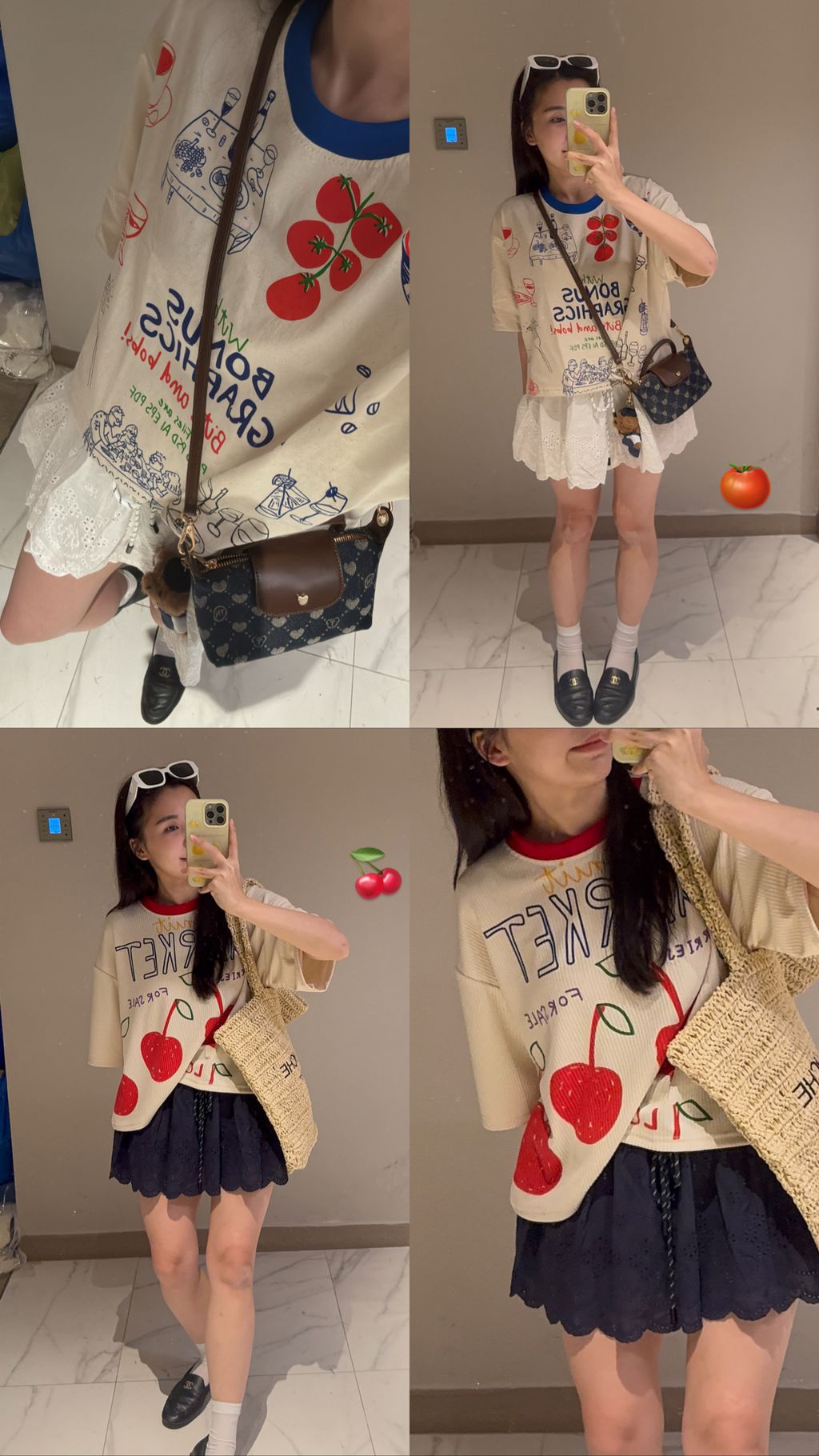 A0E0DB8A-1383-4F05-8E7B-E5F70476EC14