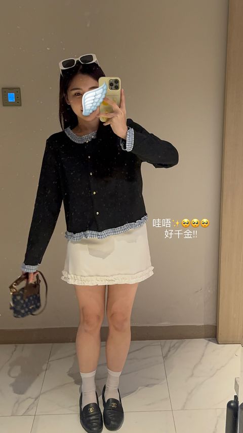 920A6481-C51A-4217-BEA5-17E8BFEBED3C