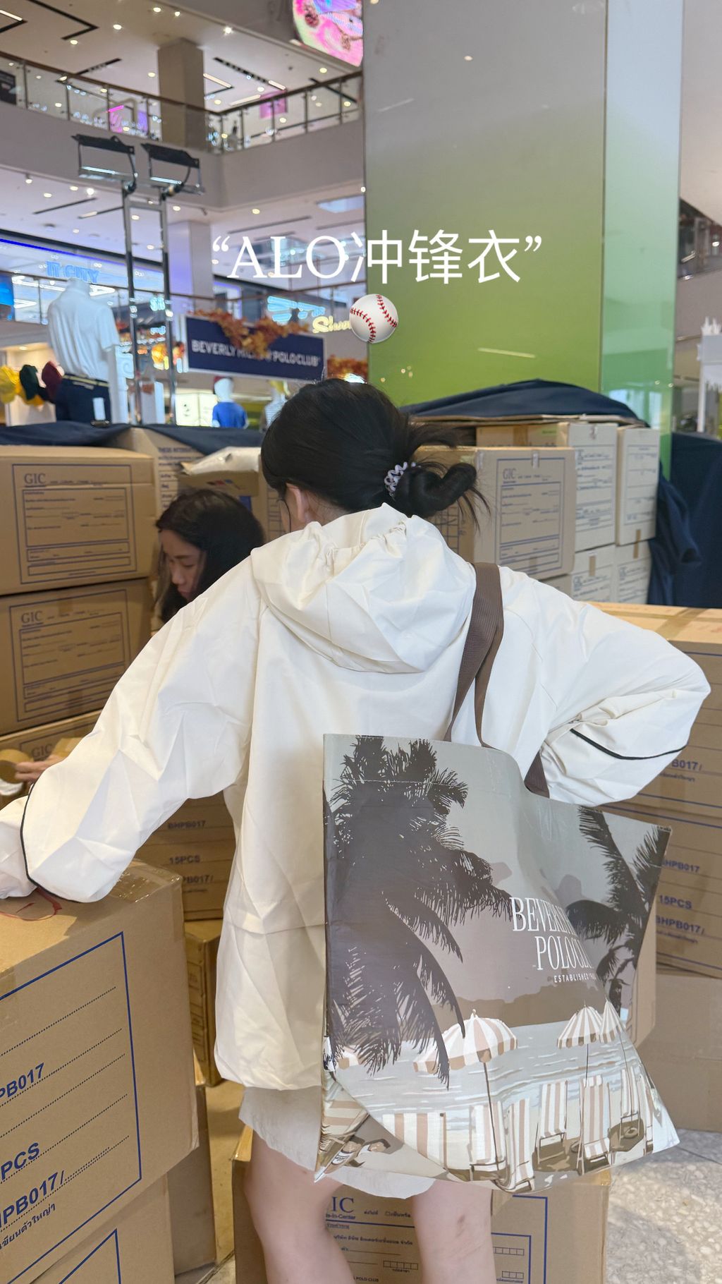 AF8C41C4-D0BB-4CB0-8327-C0C1E93DD4ED